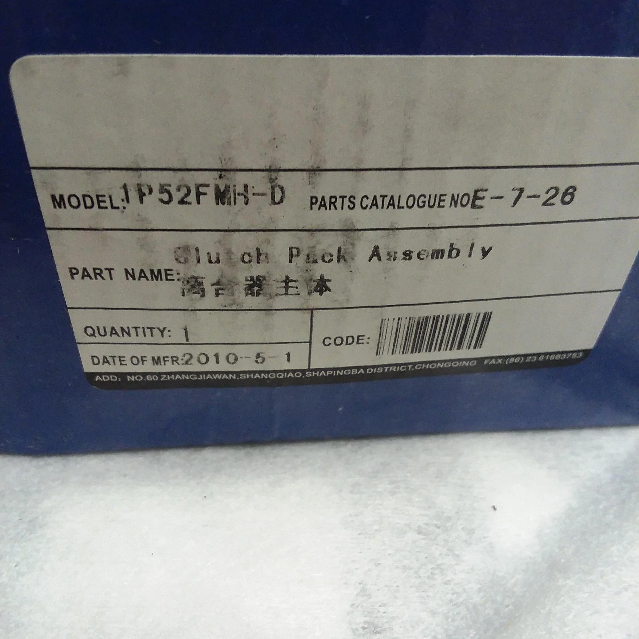 Product image 3